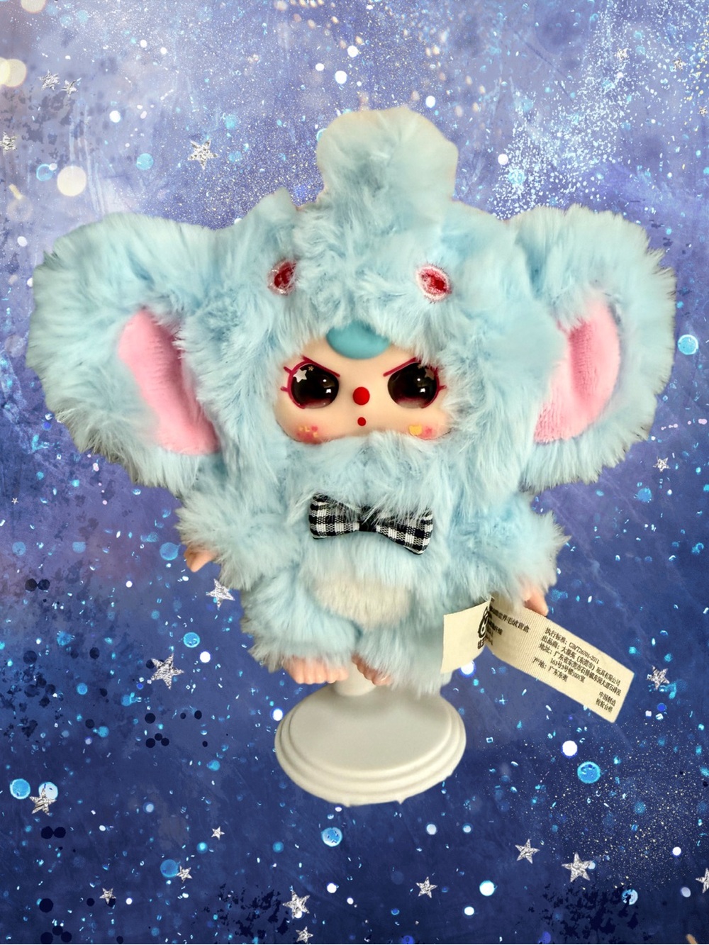 Baby Three Mini Animal World ELEPHANT Blue Plush Pendant Blind Box Special Eyes